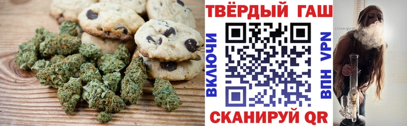 Cannafood конопля Руза