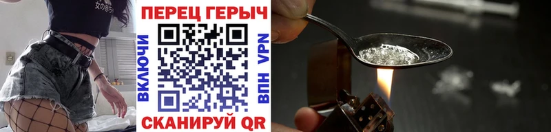 OMG маркетплейс  Руза  Героин Афган 