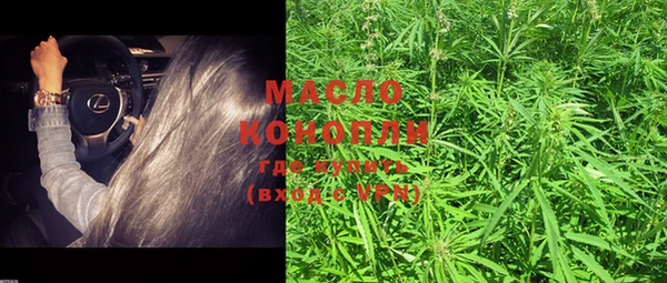 бошки Михайловск