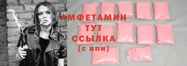 дурь Арсеньев