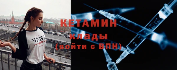 дурь Аркадак