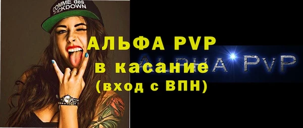 дурь Арсеньев