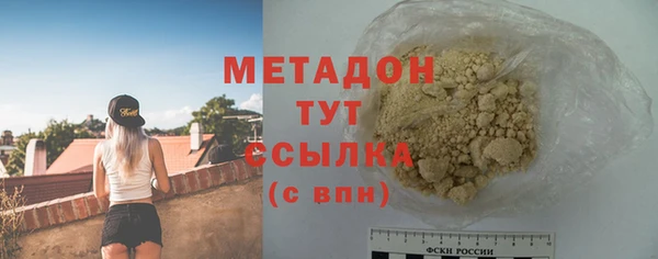 дурь Аркадак