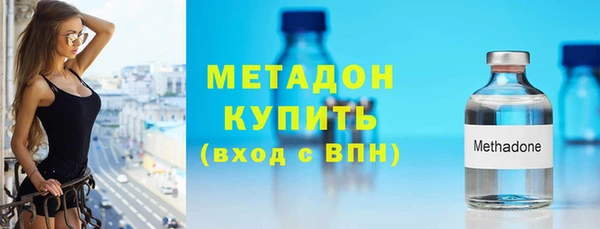дурь Аркадак