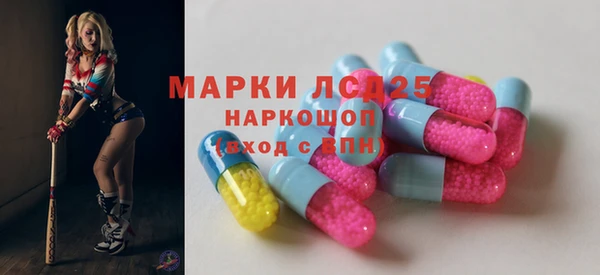 дурь Аркадак