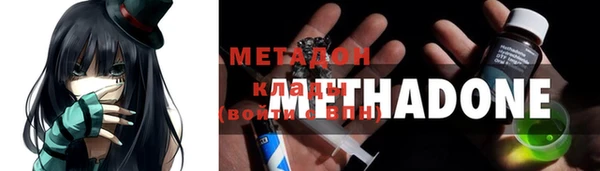 дурь Аркадак