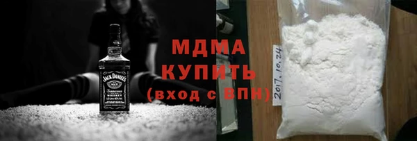 дурь Михайлов