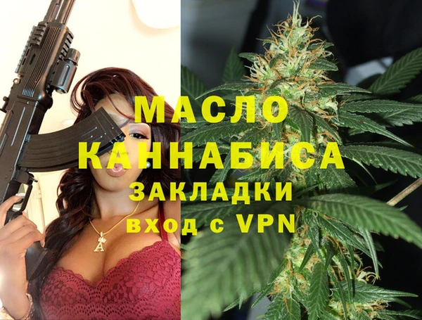 дурь Арсеньев