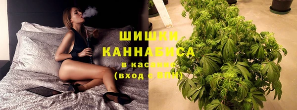 амф Наволоки