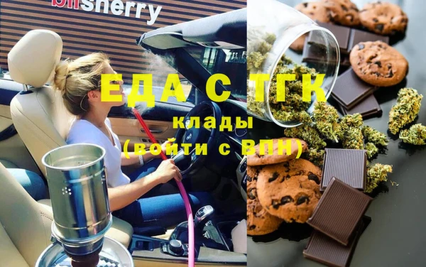 дурь Аркадак