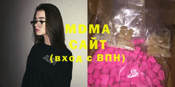 дурь Арсеньев