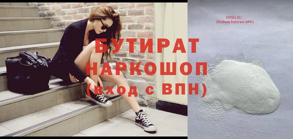 дурь Арсеньев