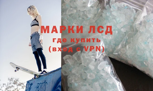 дурь Арсеньев