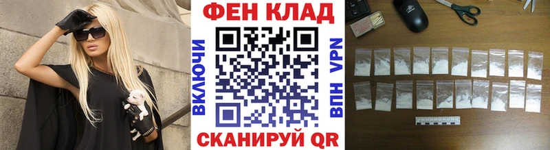 Метамфетамин Декстрометамфетамин 99.9% даркнет сайт Руза