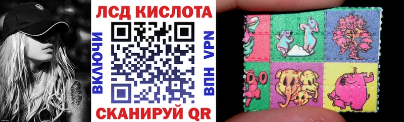 Марки NBOMe 1500мкг  Руза 