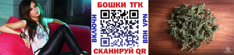 МАРИХУАНА план Руза