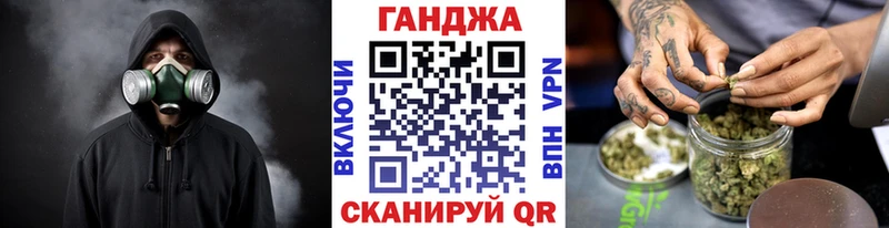 Каннабис сатива  Руза 